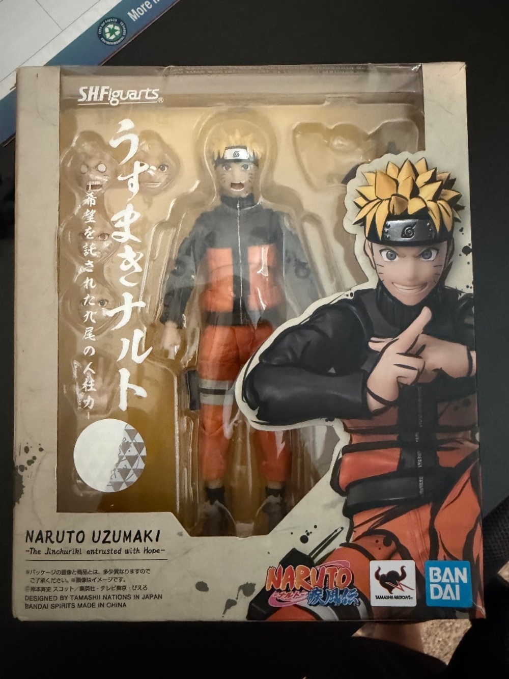 SHFiguarts Naruto Uzumaki